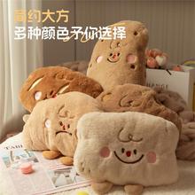 ����늟�ˮ�����ʽ��˾�����ů�����k����ȡů�p���ֿɐ�ů����