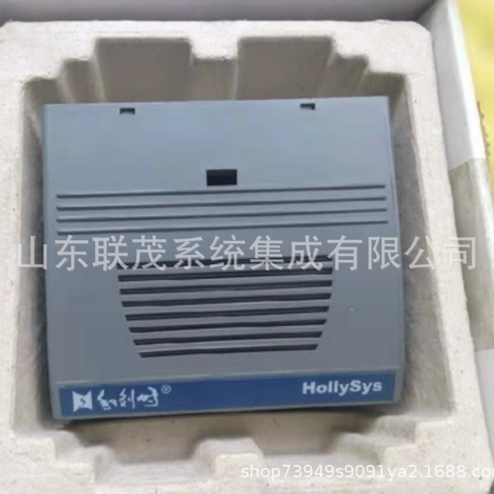 和利时FM148F/FM148H/FM148E模拟量输入模块FM148B/FM148A 现货