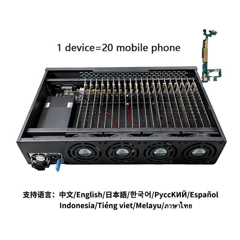 The Phone Farm Box Supports Customization of Root/Sims8S10S20S21S22F926 The Phone Farm Box Supports Customization of Root/Sims8S10S20S21S22F926