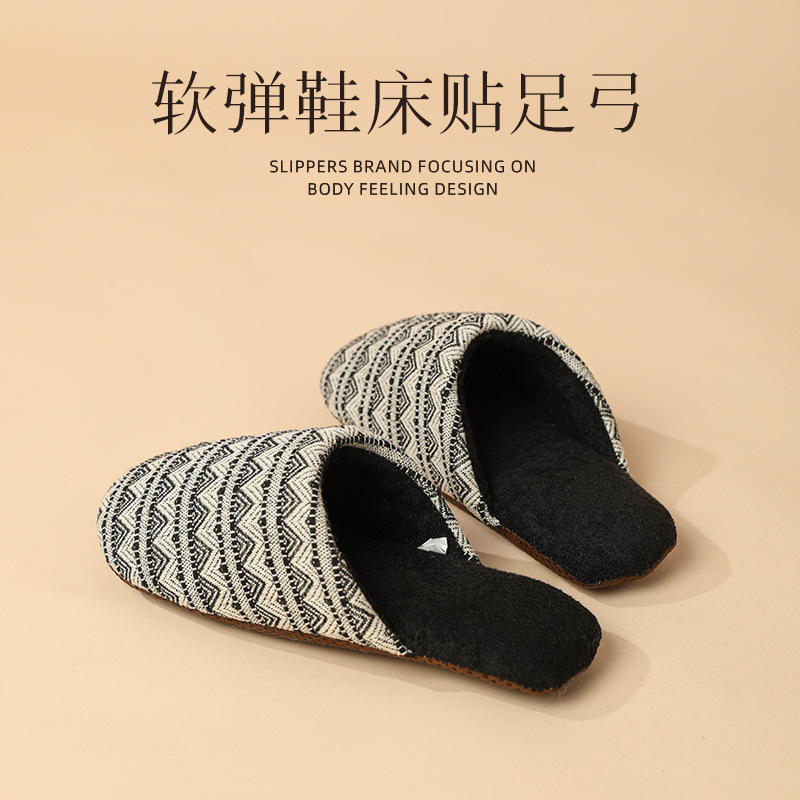 Qidan 靴工場 pu レザー防水スリッパ女性のための春と秋の四季ホームソフトソール滑り止めサイレントホームフロアスリッパ女性のための|undefined