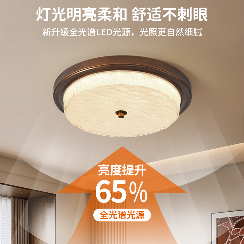 Gujia estilo americano retro dormitorio luces de techo luces de techo de estilo medieval francés luces de estudio luces Zhongshan lámparas 357L