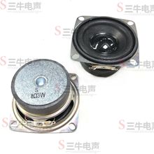 2��52mm���������߅��͹ñ8�W3��С�������ȓP��