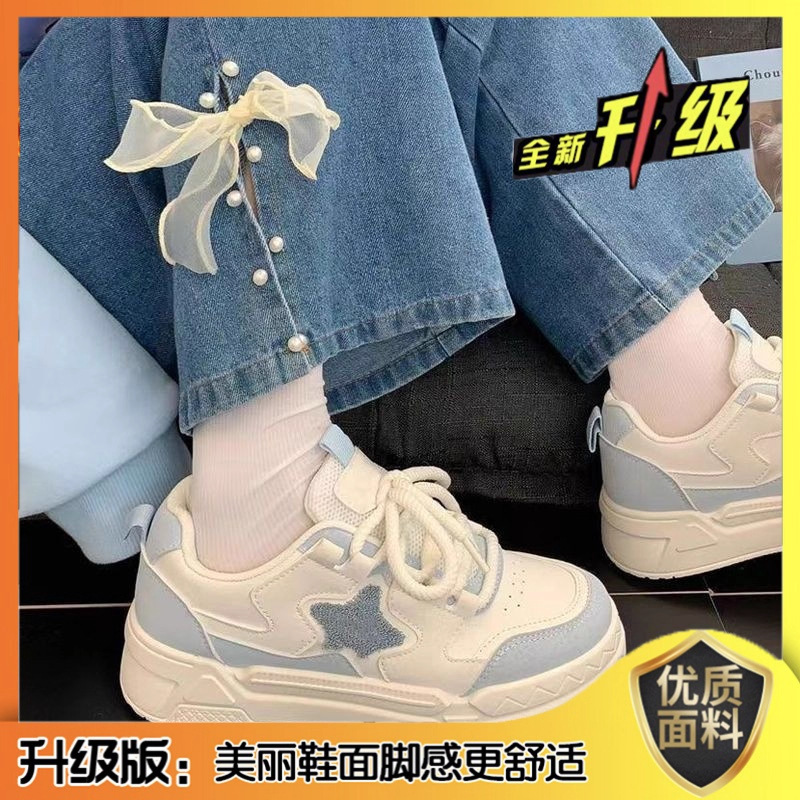 女童板鞋学生儿童小白鞋2025秋季新款女鞋运动鞋女生大童鞋子女孩|undefined