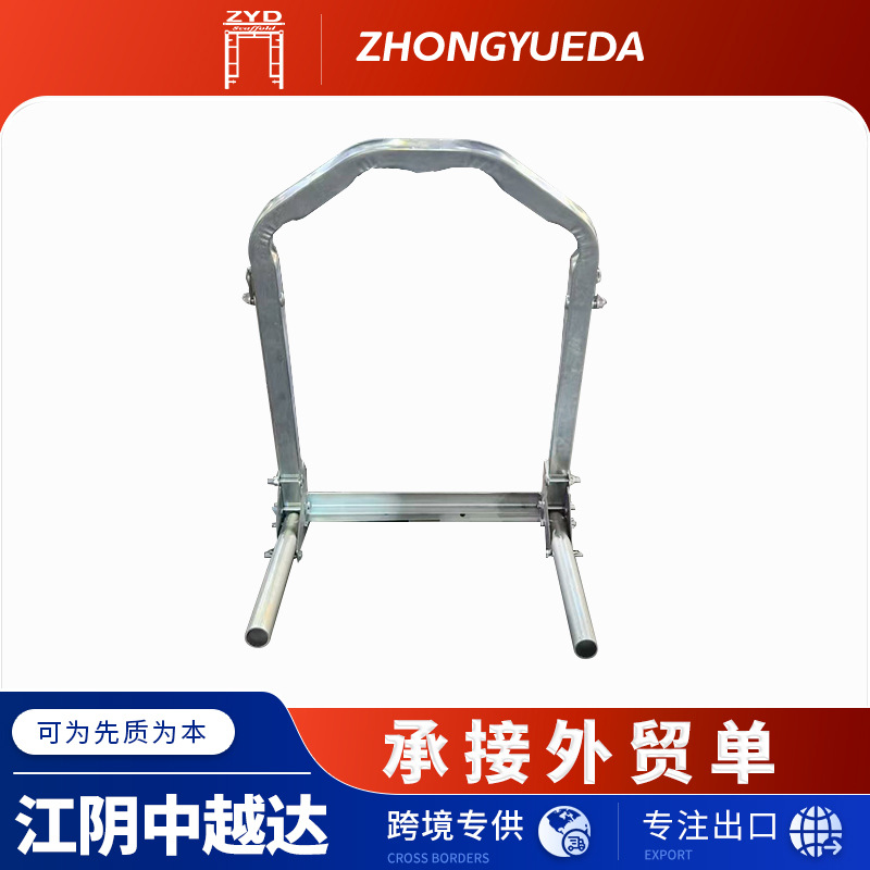 承接跨境出口门式脚手架 折叠式料斗室内外装修门式脚手架定 制