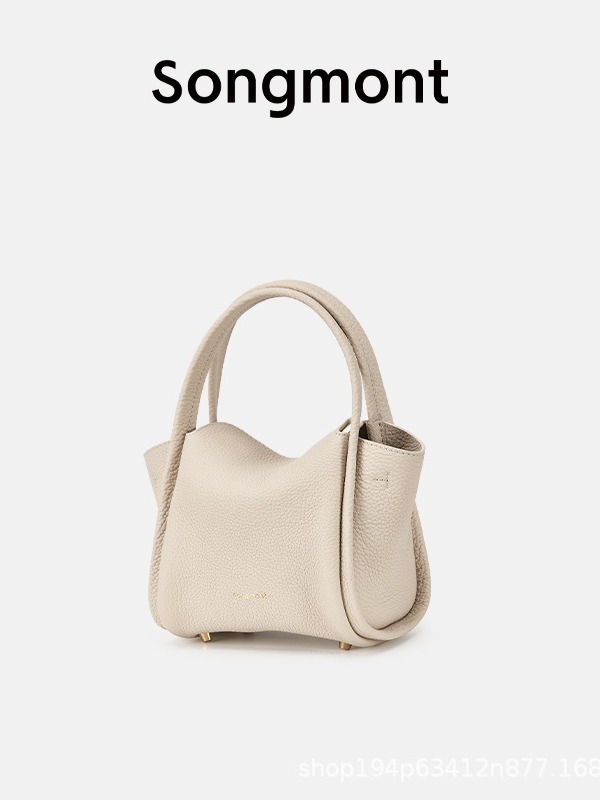 【Spot】There are Songyuanbao bags at the foot of Songmont Mountain, mini vegetable basket handbags and crossbody bags. Small square bags