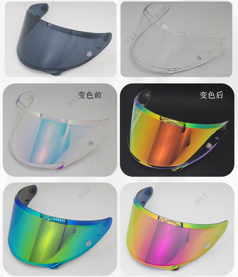 Hj42 Is Compatible with Rpha12 Hj42 Carbon Motorcycle Helmet Lens Waterproof Universal Helmet Accessories