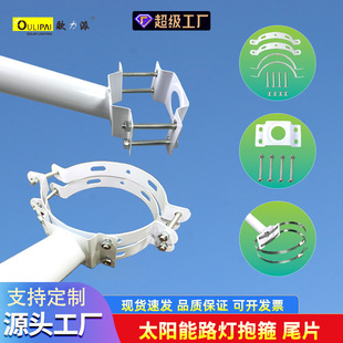 �������늾��U���b֧�ܱ���·��ˮ���U�FƬ���ß������𱧹�