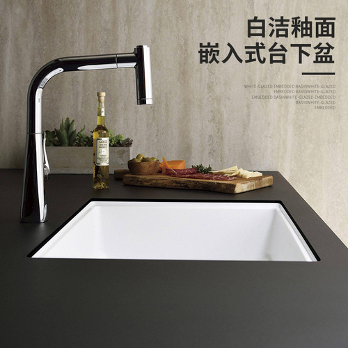 高拉科技卫生间洗手洗漱高压一体成型三层釉面陶瓷台下盆石下盆