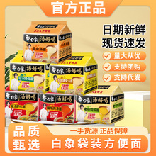 ���󜫺úȸߜ���������b��ĸ�u�������i��ζ��������ҹ����ʳƷ