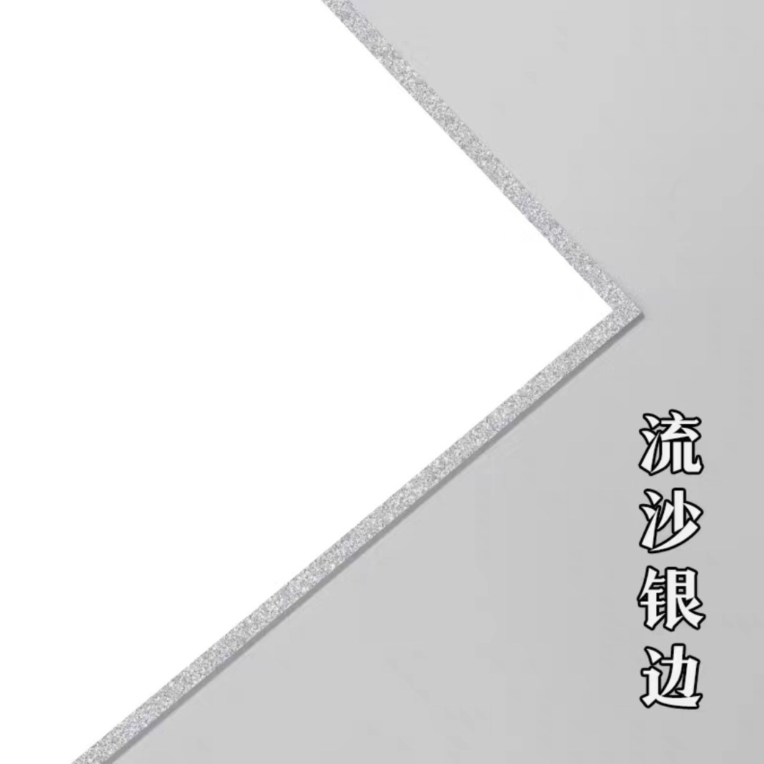 Quicksand silver edge / 5*5cm (double-sided blank)