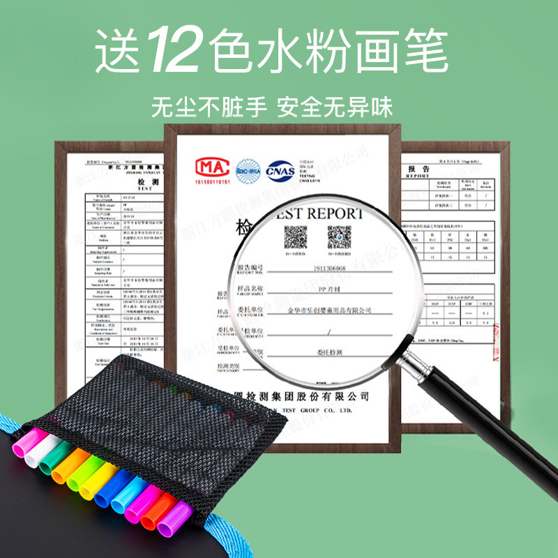 Tablero de dibujo para niños portátil graffiti libro de dibujo borrable agua tiza pizarra casa libro de dibujo plegable bebé tablero de escritura