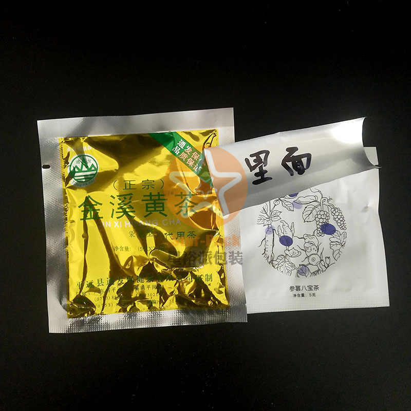 新品金色茶叶铝箔袋三角茶包袋 彩印定购铝塑复合三边封小茶泡袋