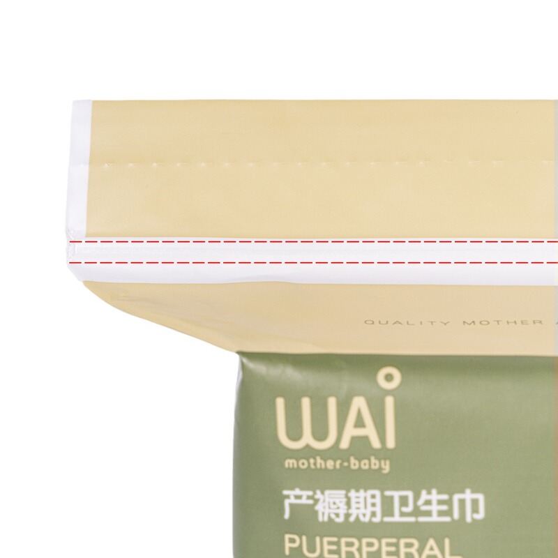 わぁ愛妊婦産婦生理用ナプキン産褥期産後月子期産後用品大サイズ計量型生理用ナプキン|undefined