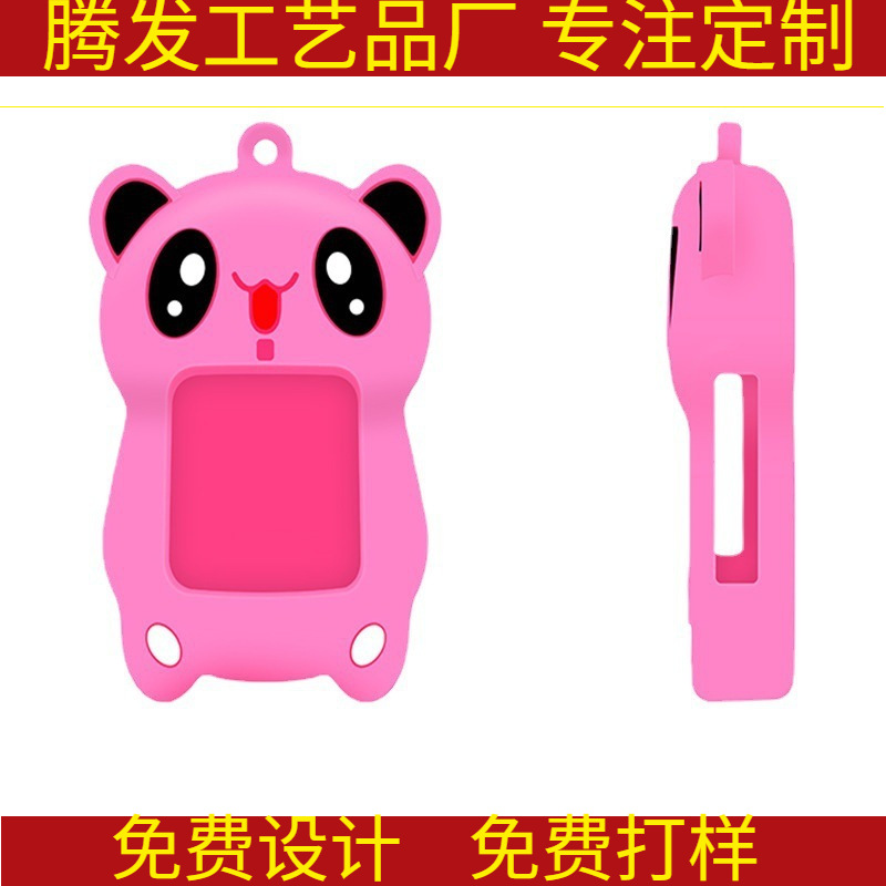 定 制儿童电话表挂脖保护硅胶套吊坠挂套硅胶表套挂绳壳表带配件