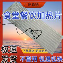 �͏dʳ�üӟ����u���˱���220v�Դ���ټӟ�|���ؿ��{�ӟ�|