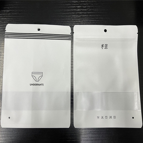 [Individually packed price difference] Underwear and underwear individually packed packaging bags, packaging boxes, tags, men's and women's underwear packaging bags