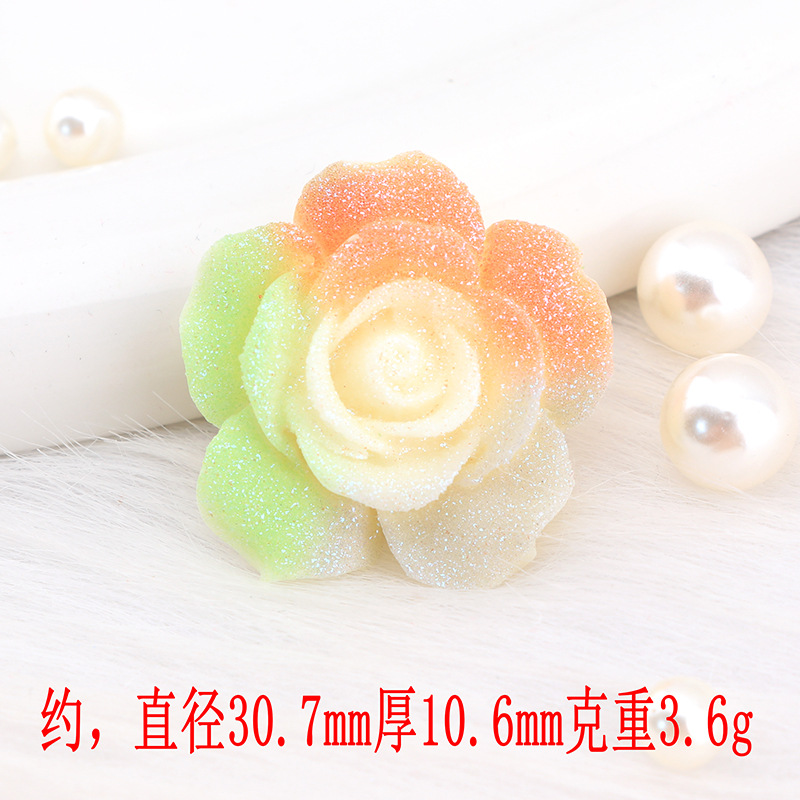 레인보우 슈가 [그린 오렌지 그레이]