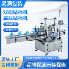 ȫԄӲzN˙CpN˱ƿˮN˙CеSNۿɶ