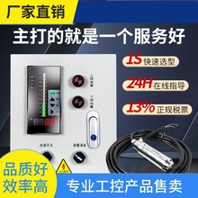 ԃ�r~����ˮ��Һλ�@ʾ��ˮλ������ˮ��ˮλӋ���ҺλӋ������