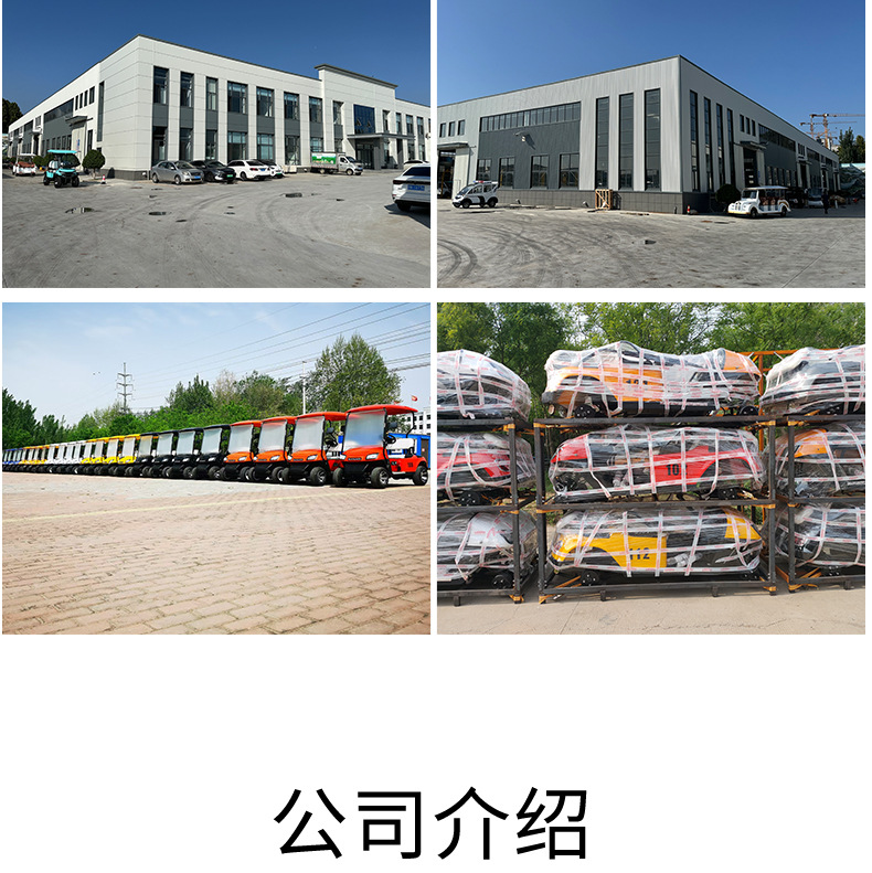 Xinda Road Park Community Electric Shuttle Bus Factory Winery Shuttle Bus 11-Seat Scenic Area Tourist Old Car Sightseeing Vehicle