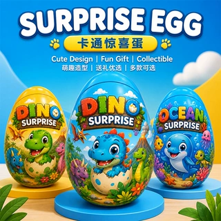工厂直供萌趣蛋形马口铁罐造型吸睛可定制装饰摆件