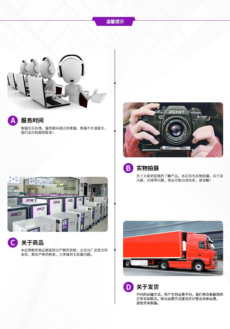 Supply Jaguar piston Screw Air Compressor small high quality long life mute low noise energy saving air pump