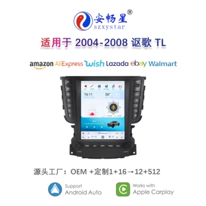 04-08 Acura TL 9.7 düym şaquli ekran simsiz Carplay avtomobil naviqasiya sistemi