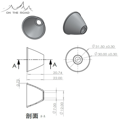 LED强光手电筒微橘皮反光杯 可充电手电筒反光碗T6灯杯灯具反光碗