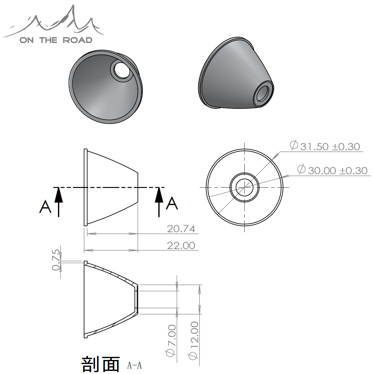 LED强光手电筒微橘皮反光杯 可充电手电筒反光碗T6灯杯灯具反光碗