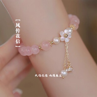 ��Ȼ��ˮ�����Ů����ʽ��ˮ����ؐ�������W�p����朇������¶Y��