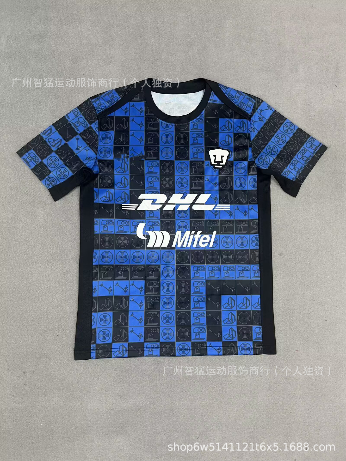 2526 México Superliga América México Pumas Tigres Blue Cross Atlas Monterrey Uniforme de fútbol