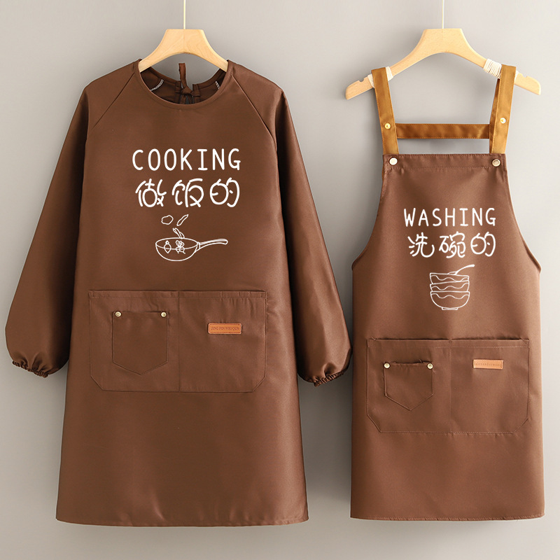 ポリエステル綿カバーキッチン家庭用長袖エプロンロゴ印字防汚通気飲食専用作業服ウエスト男|undefined