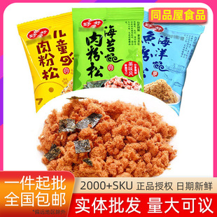 �ú���������ɺ�̦�~����ɉ�˾F����i��ͯ�������ʳ���b