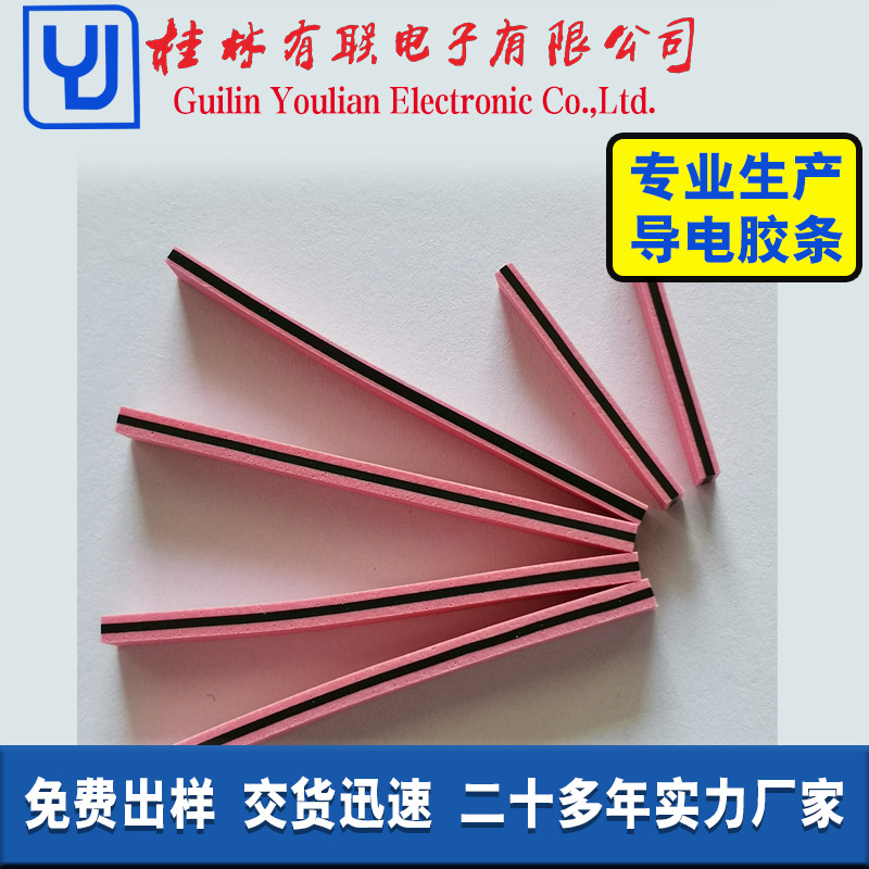 斑马百科“人体”主题奇幻上线！带领孩子们探寻身体奥妙