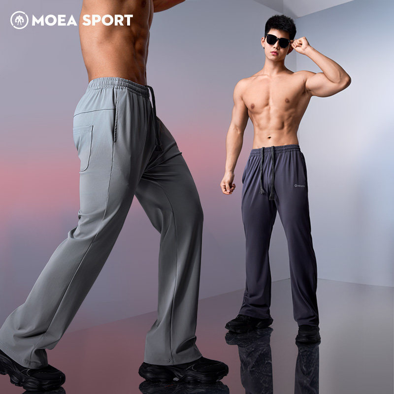 Molifang High-Elasticity Cool Wide-Leg Loose Pants for Men, Leg-Lengthening Sports Training Slightly Flared Straight-Leg Casual Trousers Molifang High-Elasticity Cool Wide-Leg Loose Pants for Men, Leg-Lengthening Sports Training Slightly Flared Straight-Leg Casual Trousers