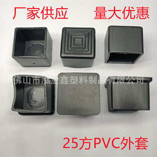 ������������ 25X25������ �Ҿ������������ �S�ҹ���