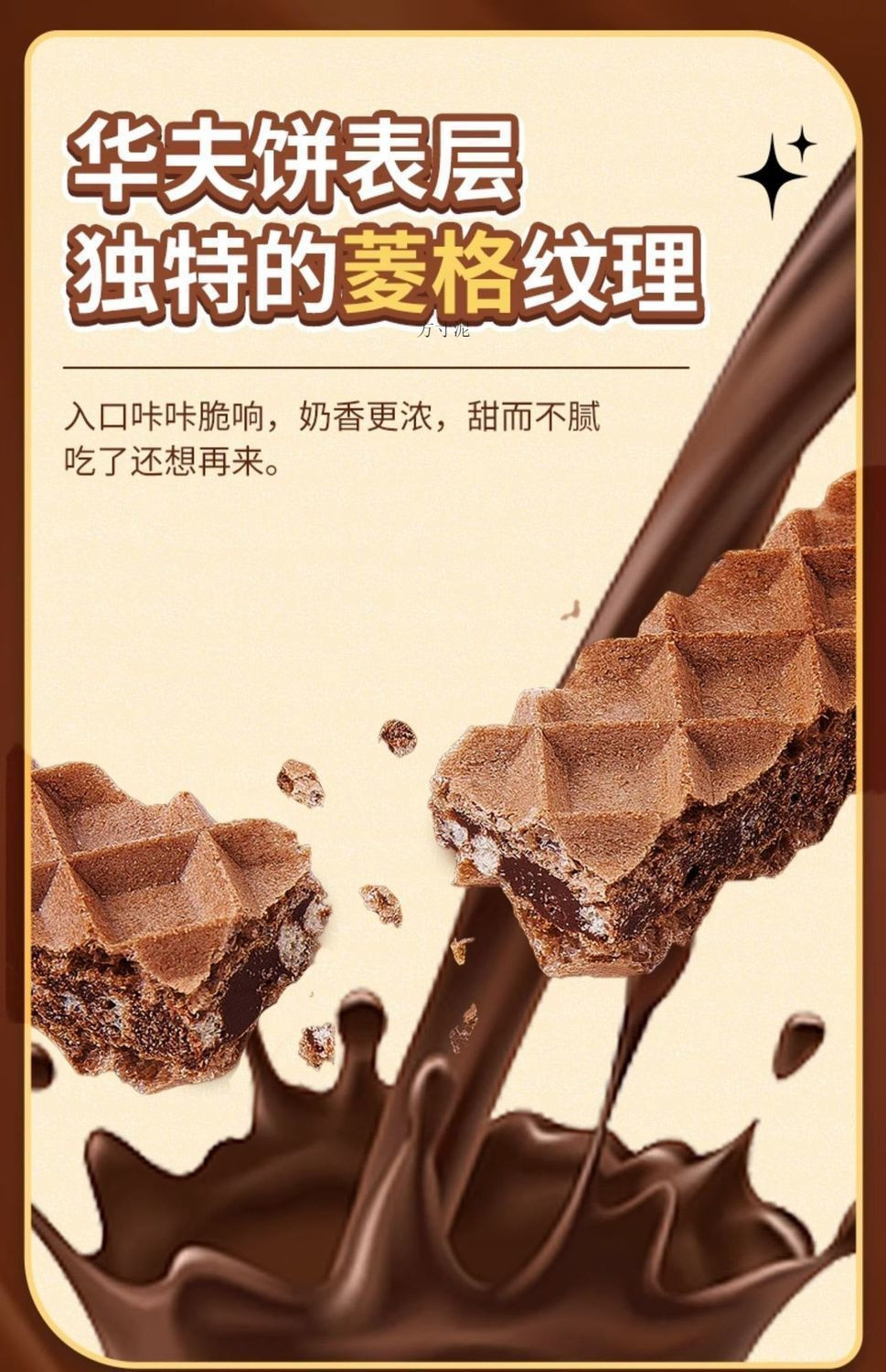 3a6329f8-f022-47c0-b6ce-d2ccf5f38610.jpe