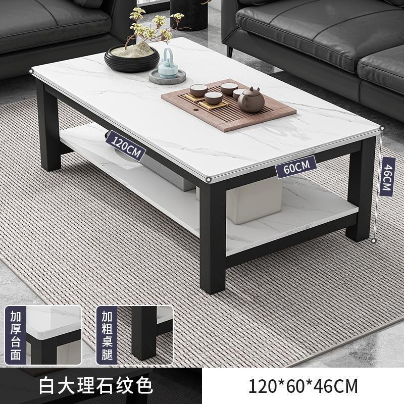 钢化玻璃茶几客厅家用小户型阳台小桌子2025新款轻奢感茶桌子工厂|undefined