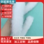家居跨境狐狸毛条花边