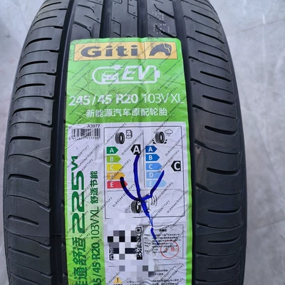 New Jiatong tire 245/45R Off-road şinlər