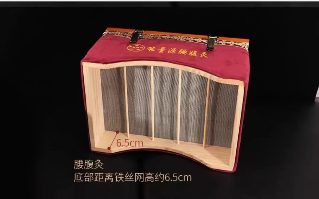 Smokeless Moxa Box Wooden Moxibustion Burner with 60 Stone-Ground Moxa Cones for Home Body Waist and Abdomen Use key features