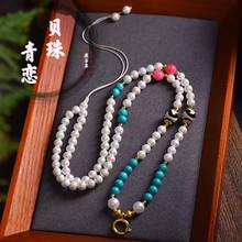原创设计天然贝珠毛衣配链锦鲤唐卡吊坠挂绳新中式珍珠万能链批发