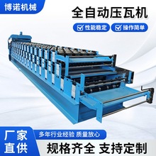 �S�ҹ���ȫ�ԄӲ�䓉��ߙC������ˮ���y������Ͳ�ȫ�ԄӉ��ߙC