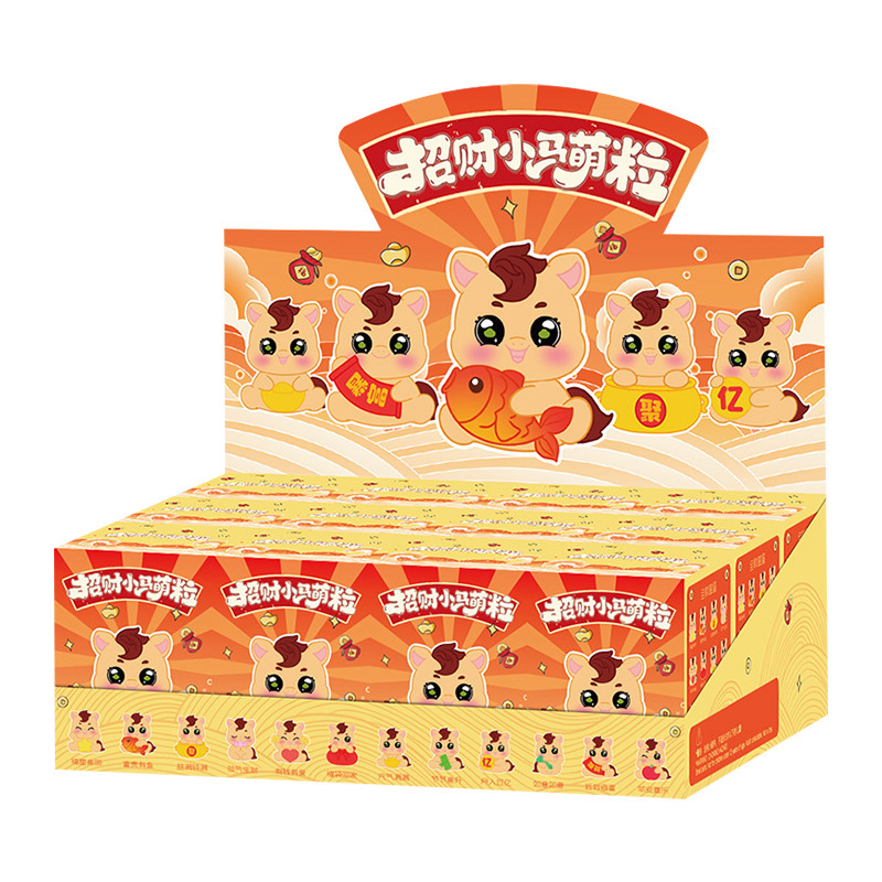 卡通可爱熊猫叠叠乐·萌粒盲盒创意小摆件家居装饰送朋友生日礼物|undefined