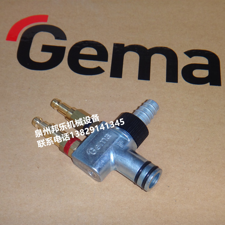 供应金马发射器 金马抽粉泵 金马泵 金马泵体 金马粉末发射器