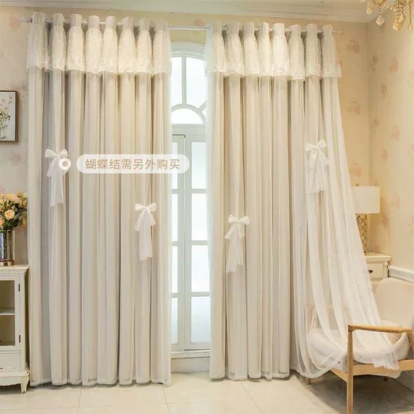 【With curtain head-not hollow】Cream color