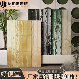 地面砖;其他瓷砖;内墙砖