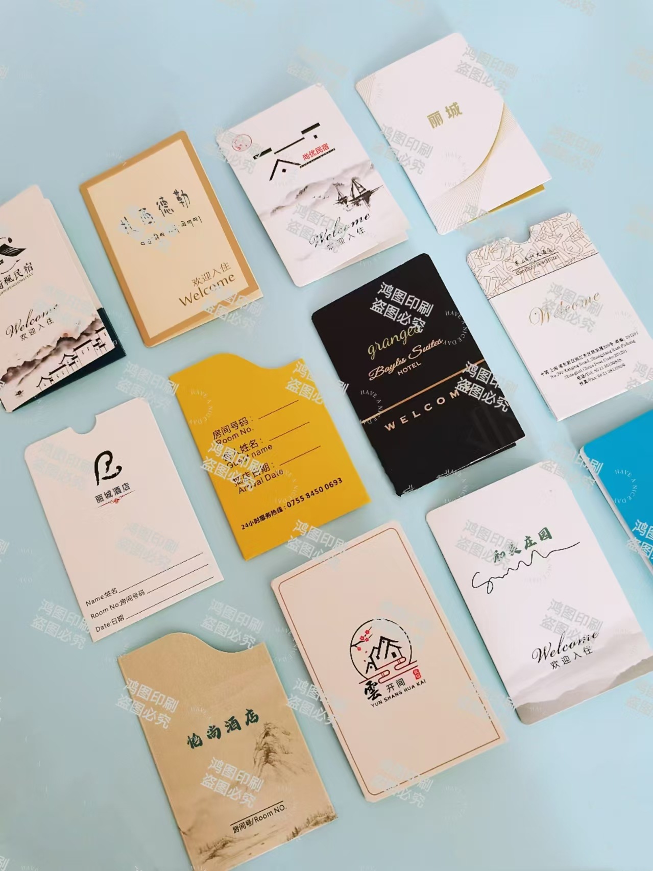 微信图片_20240909100046