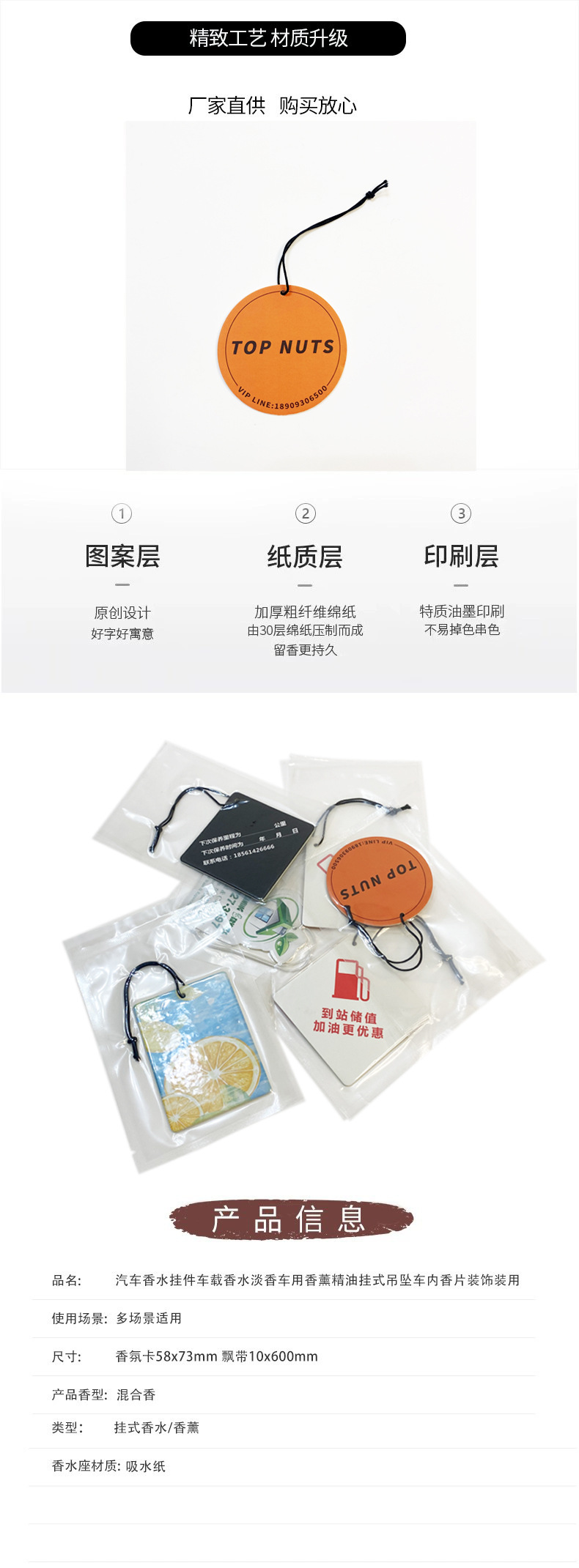 O1CN018213PW1JkGzgazpgU_!!9913