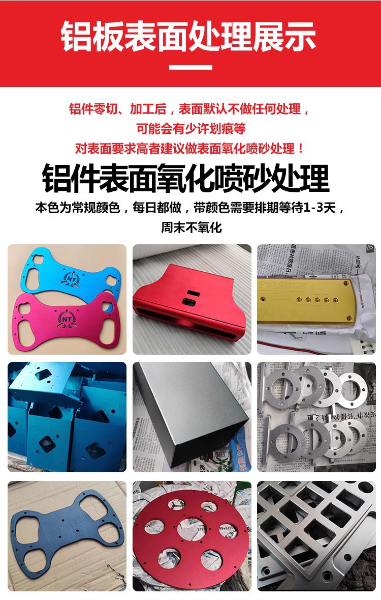 O1CN01hhQ9cs2J2JC7mz4f6_!!2215